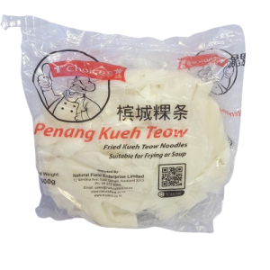 1st Choice Penang Kueh Teow - Fry 500g