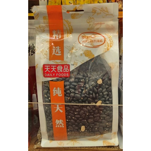 Tian Tian Black Turtle Bean 500g (V)