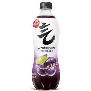 Gf Sparkling Water Beverage Grape Delight 480ml
