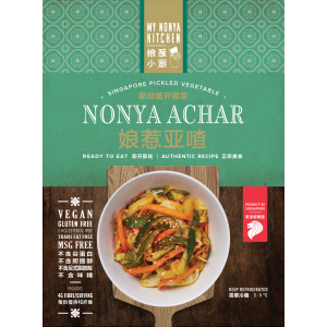 Nonya Achar 250g (V)