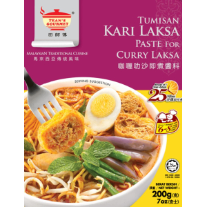 Tean's Gourmet Curry Laksa Paste 200g