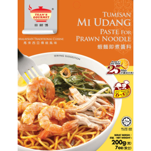 Tean's Gourmet Prawn Noodle Paste 200g