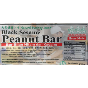 Black Sesame Peanut Bar 170g