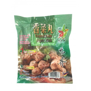 Vegetarian Super Ball 250g (V)