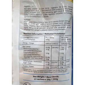 Chekhup 2in1 White Coffee 30g x 12's (VA)