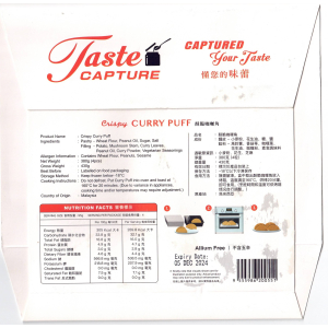 Vegan Crispy Curry Puffs (4pc) 380g