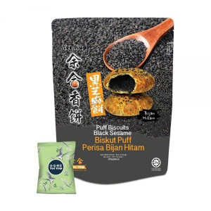 YeeHup Puff Biscuits - Black Sesame 250g (V)