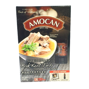 Singapore Bak Kut Teh 130g/box