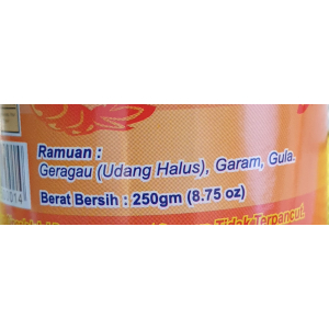 Cincalok shrimp paste 250m btl 250g btl