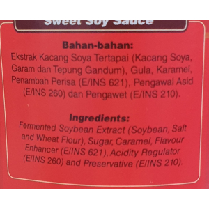 Jalen Sweet Soy Sauce 650ml