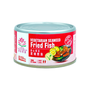 Cixin Vegetarian Seaweed Fried Fish 180g x 24 Cans...