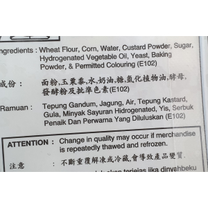 Mini Bun Corn 9's x 30g (VA)