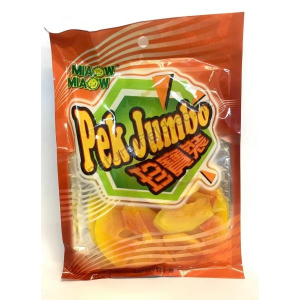 Preserved Papaya 205g