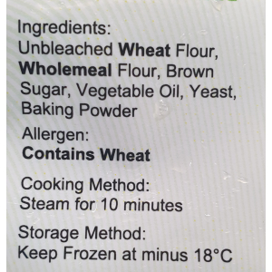 Lotus Seed Paste? Vegan Wheat Bun 480g
