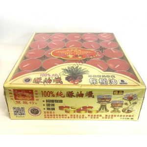 Buttle Candle Red 100's