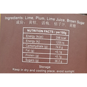 Golden Lime Plum 800g (V)