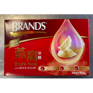 BRANDS Birds Nest Rock Sugar 68ml*6