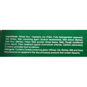 Meiji Plain Cracker with Oat 26g x 16packs  416g