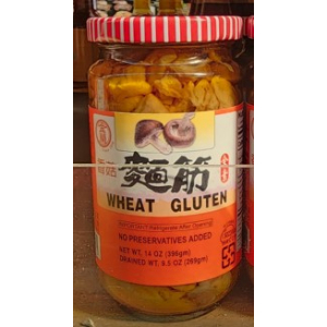 Marinated Mushroom 397g (V)