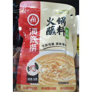 Hot Pot Dip (Original) 120g