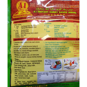 A1 Rendang Curry Sauce 230g (V)