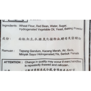 Mini Bun RedBean 9's x 30g (V)