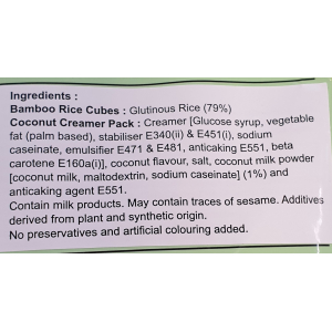 Nona Ketupat Lemang 310g (62g x 5 )