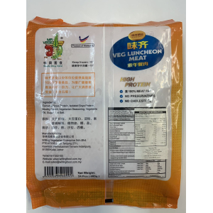 Vegetarian Luncheon Meat 700g (V)