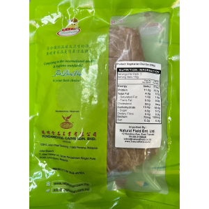 Vegan Chai Gnor 350g / 5pc (V)