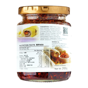 Chilli Prawn Crunch 200g
