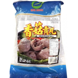Mushroom Ball 500g (V)