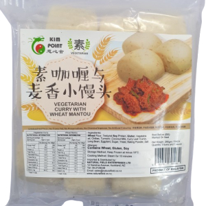 Wheat Mantou with Vegetarian Curry Sauce 280g