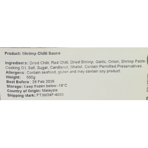 Dried Shrimp Chili Sauce 500g