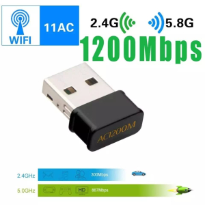 1200Mbps USB Wireless WiFi Adapter