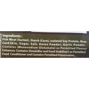 Korean Fish Cake 300g