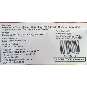 1st Choice Vegetable Buns&nbsp;480g