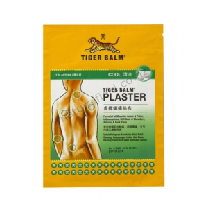 Tiger Balm Plaster 3's (Cold)