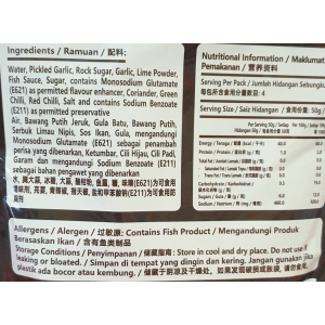 ITP Thai Steam Paste 200g