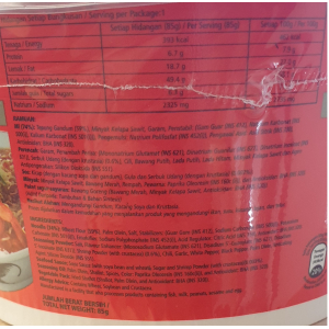Ibumie Har Mee Soup- Bowl 85g