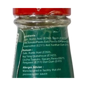 King Kampong Koh Chilli Sauce 320g