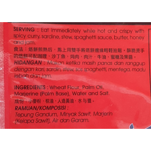 Lazat Roti Original 400g 5's (V)