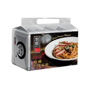The Kitchen Food Sibu Spicy Vinegar Meepok 110X4s