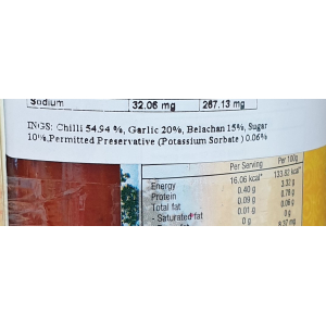 SL Sambal Belacan  230g