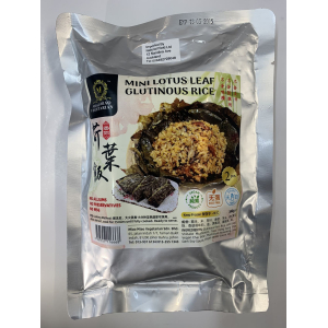 Maio Maio Mini Lotus leaf Glutinous Rice 340g/2pc迷你荷叶饭