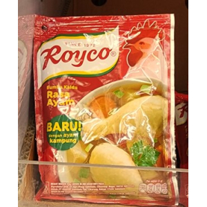 Royco Chicken Stock 94gm