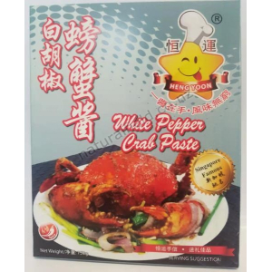 Heng Yoon Brand White Pepper Crab Paste 150g