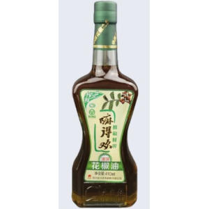 Lc Pepper Oil 260ml