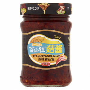 BSZ XO Spicy Mushroom Sauce 210G.(V)