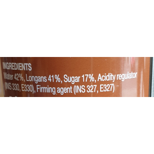 Pigeon Brand King Longan 565g (V)