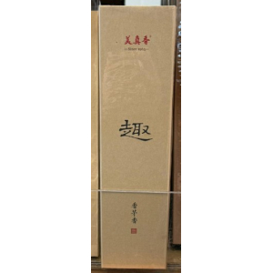 Mzx Citronella Stick Incense - Qu 21cm x 30g
